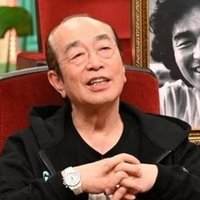 くしゃおじさんからの緊急メッセージ アルキメデス岡本 Note