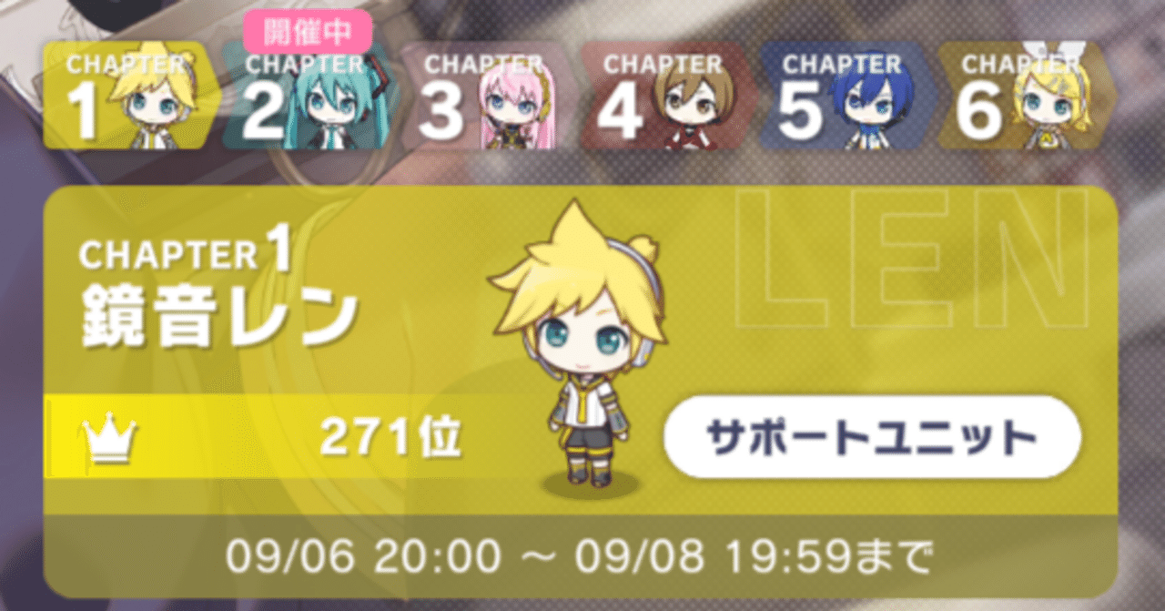 rectangle_large_type_2_197948a