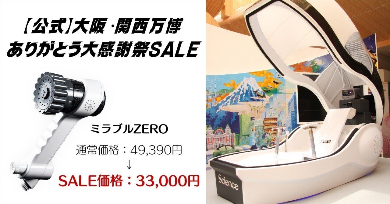 美波 まとめ売り『000様確認用』 研磨済】MIYABI 雅 79C7-15 セニング 5.8インチ メガネハンドル 30目