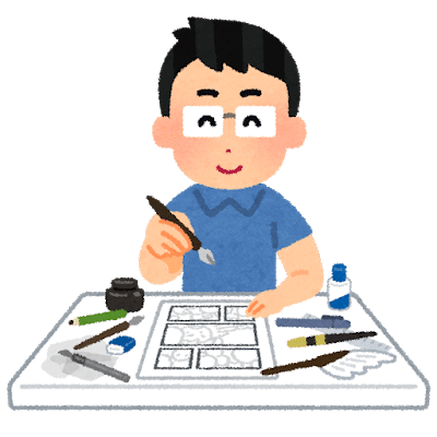 2019年8月24日 いらすと屋を巡る話 とらつぐみ Note 2019年8月24日 いらすと屋を巡る話 とらつぐみ Note