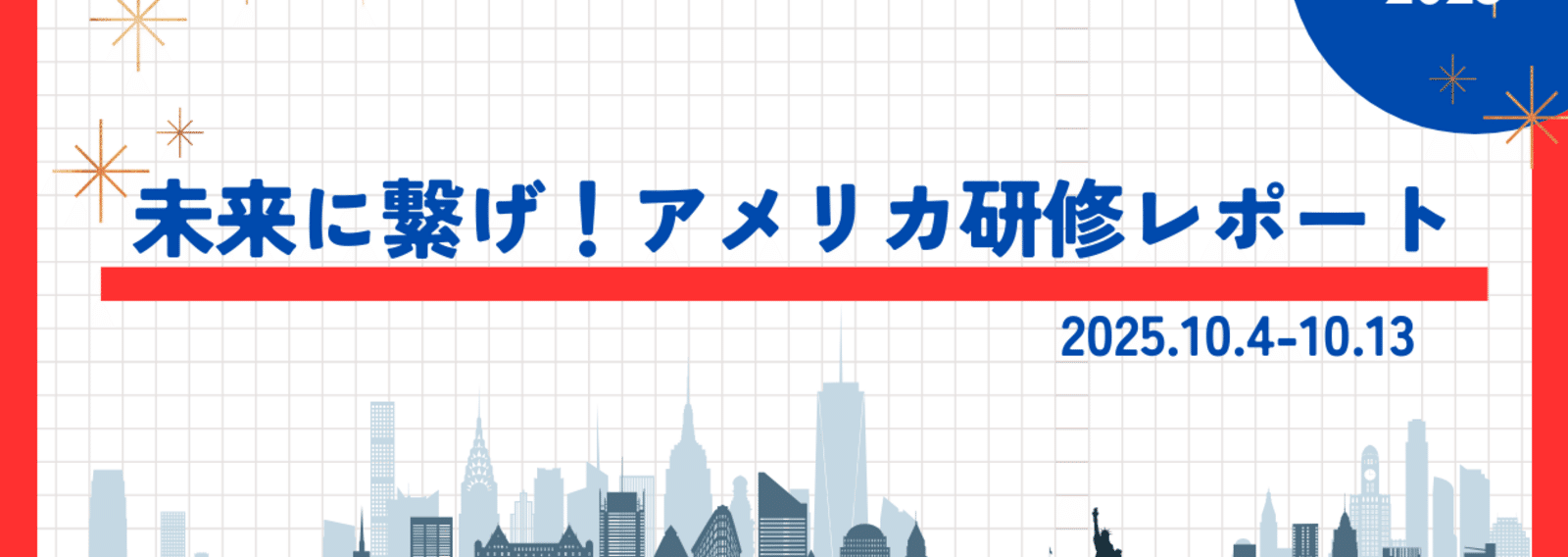 [希少本] DACグループ創設者の人生と経営論 Ⅰ Ⅱ Ⅲセット 希少本] DACグループ創設者の人生と経営論 Ⅰ Ⅱ Ⅲセット 希少