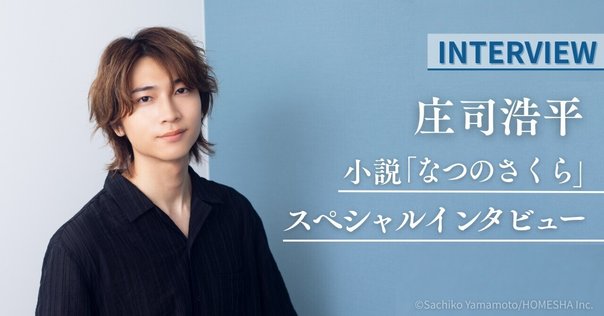 インシテミルなど　米澤 穂信２７冊セット インシテミルなど 米澤 穂信27冊セット インシテミルなど 米澤