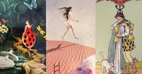 伊泉龍一著『タロット大全』の図解ガイドブック note版_02