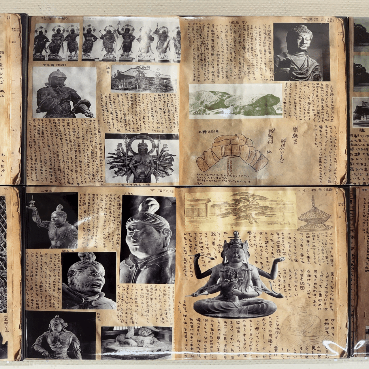 みうらじゅん愛。変なモノを集めすぎる天才の正体｜禅林 真理｜Mari Zenrin