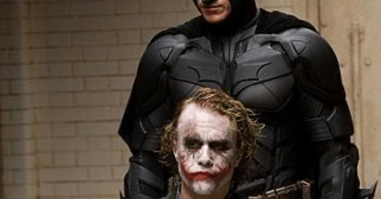 コインのように純粋にならない力———『ダークナイト』を観て｜錬金術師