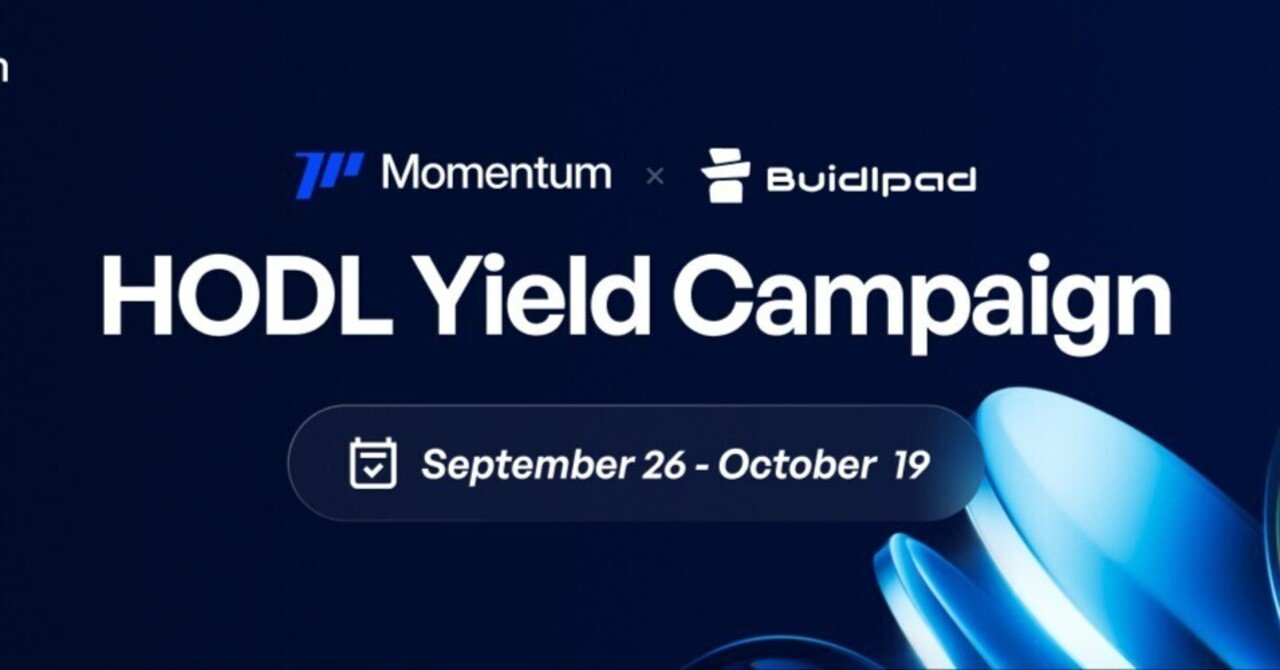 エアドロ + Momentum：HODL Yield完全ガイド｜仮想通貨エアドロップラボ