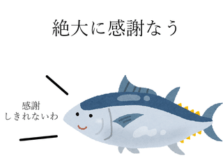 Ipadair19 の新着タグ記事一覧 Note つくる つながる とどける Ipadair19 の新着タグ記事一覧 Note つくる つながる とどける
