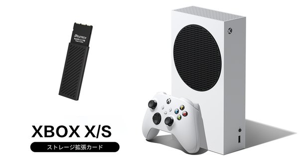 Xbox - プロフ読んでくださいさん専用Xbox Series S Xbox - プロフ読んでくださいさん専用Xbox Series S Amazon.co