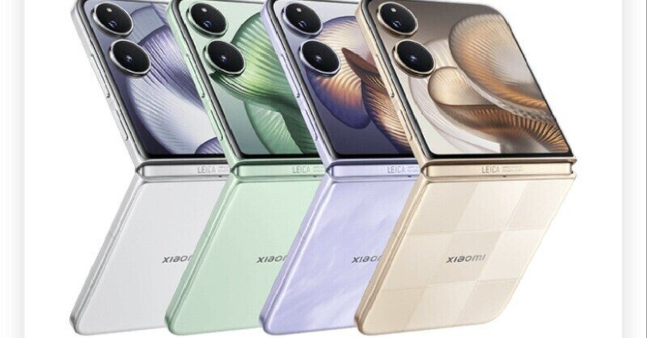 スマートフォン本体 Xiaomi Mix Flip2 12G/256G スマートフォン本体 Xiaomi Mix Flip2 12G/256G Xiaomiのフリップ型