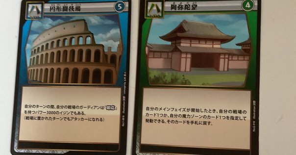 謙虚 vs オパール色の輝き 種類別の対決｜MasaH