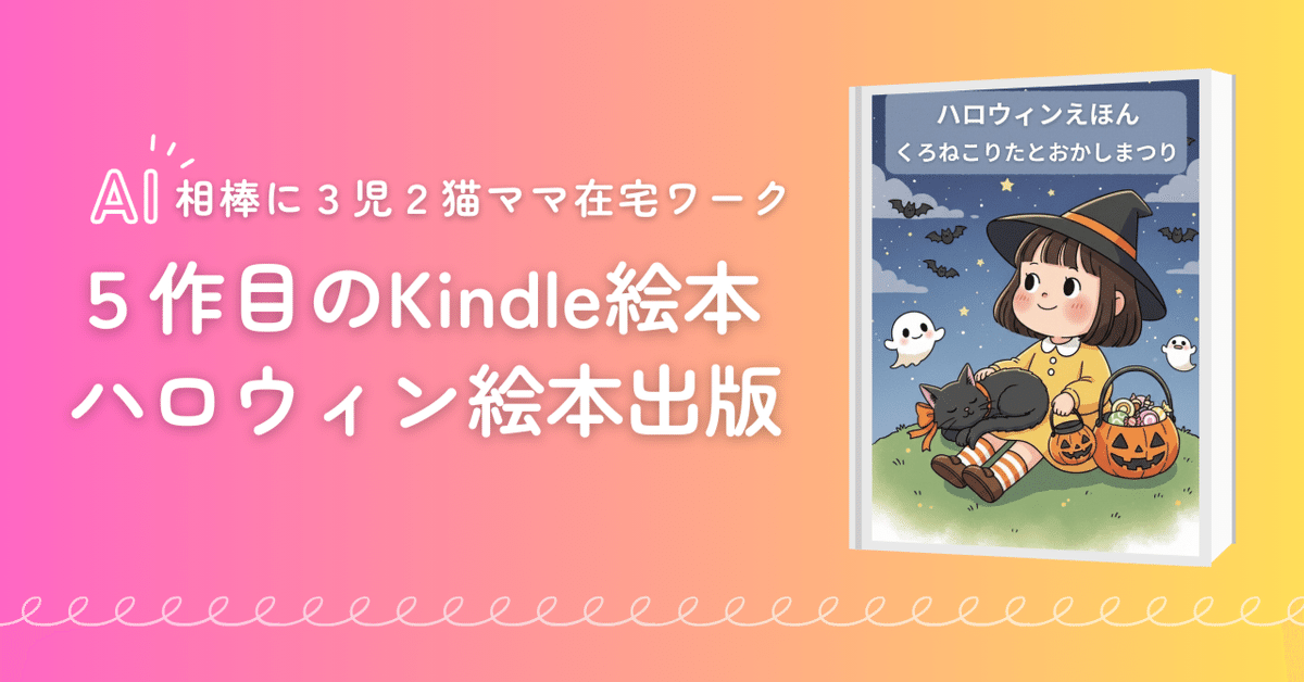 ちゅう♡まま様 子育て奮闘中ママ〜⭐︎様 リクエスト 9点 まとめ商品
