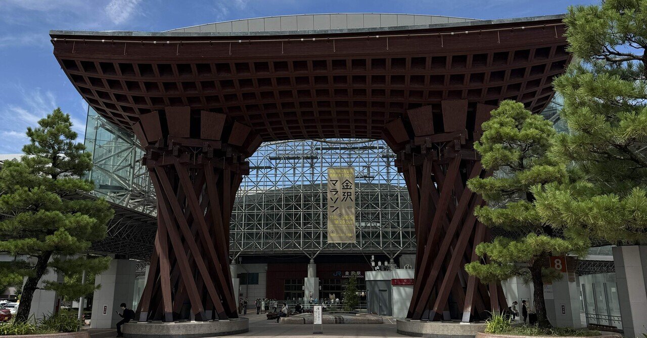 美麗! 高精細 プリント 写真 「曇天の指宿駅。」 美麗! 高精細 プリント 写真 「曇天の指宿駅。」 大浪カメラ