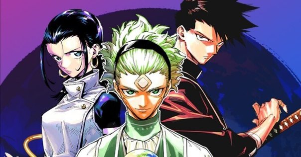 WJ45】週刊少年ジャンプ2024年45号感想【寿司いくら】｜寿司