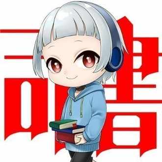 宇宙よりも遠い場所 Stage1 青春しゃくまんえん エトナ Note