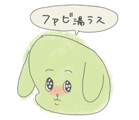 ファシリテーターのための 実績を伝えるイラストを超簡単につくろう 大竹 Dscl Inc Note ファシリテーターのための 実績を伝えるイラストを超簡単につくろう 大竹 Dscl Inc Note