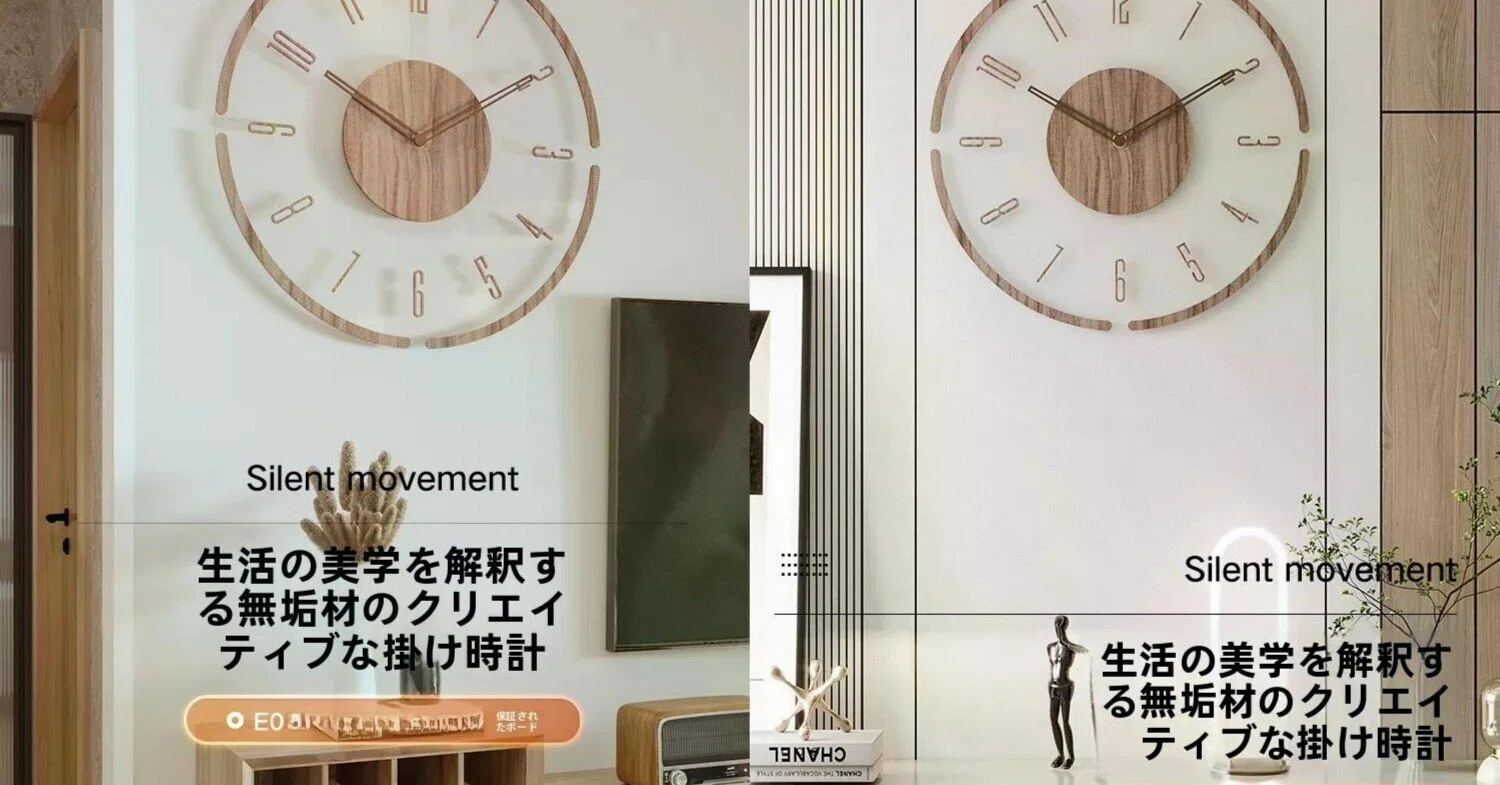 北欧のガラシャ時計掛け時計リビング家庭用ファッション石英時計スイング時計壁時 秋のリビングにぴったり！北欧風おしゃれ壁掛け時計で空間を格上げ｜mariko