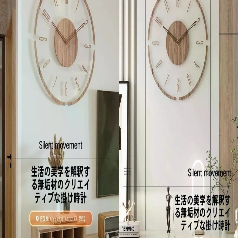 秋のリビングにぴったり！北欧風おしゃれ壁掛け時計で空間を格上げ｜mariko