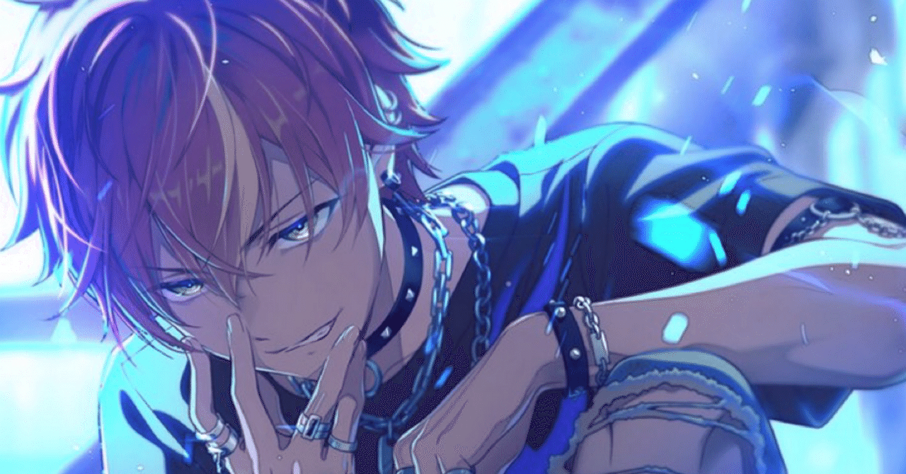 推し語】東雲彰人に沼ってしまう理由について｜真ちゃん