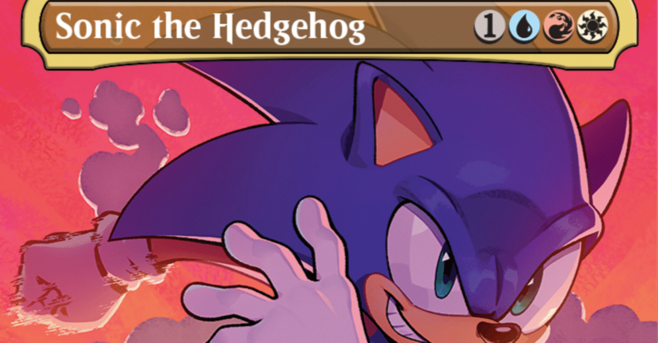 ソニック・ザ・ヘッジホッグ ブラケット2 デッキ解説｜銀星石