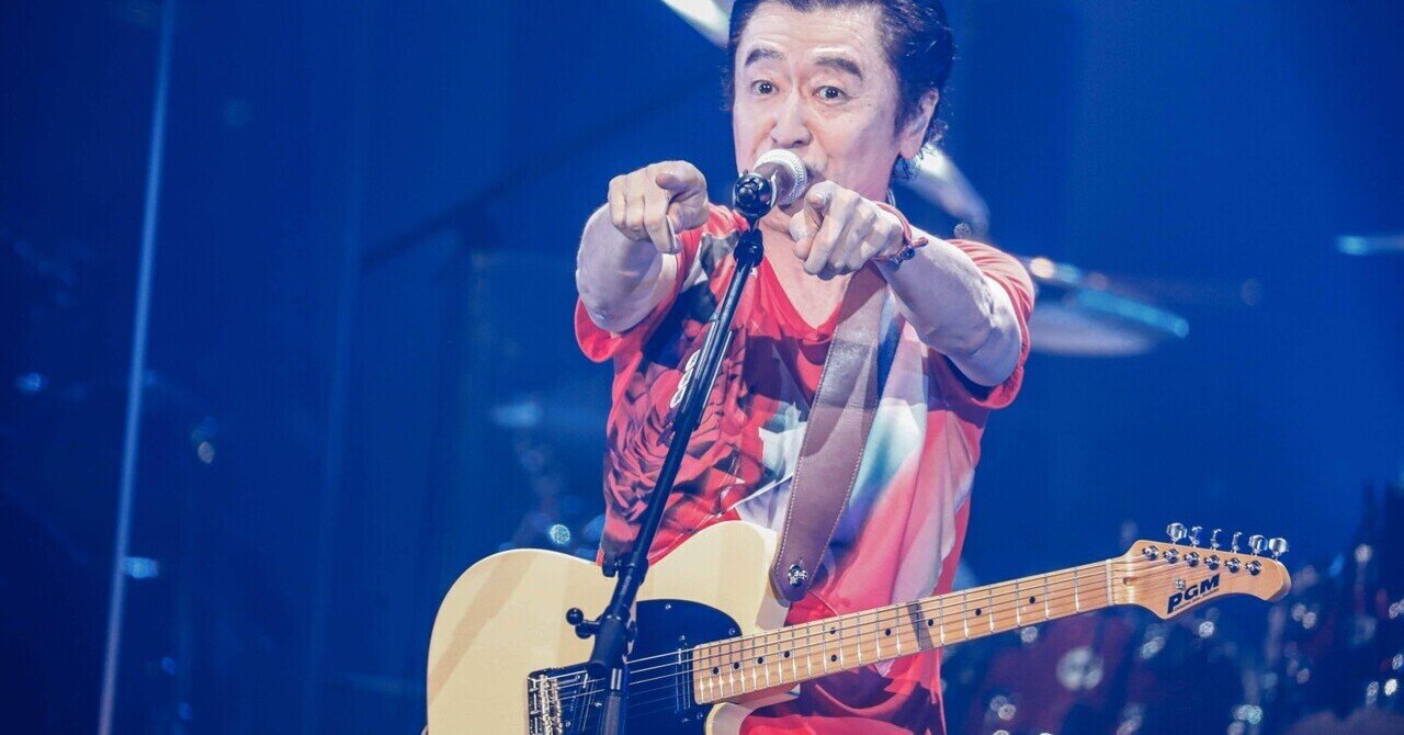 サザンオールスターズ茅ヶ崎ライブ45桑田さんMORE THAN BESTトヨタ サザンオールスターズ茅ヶ崎ライブ45桑田さんMORE THAN BEST