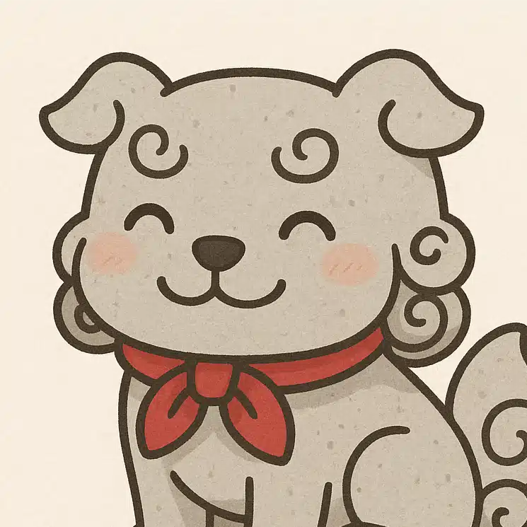 タカノツメ