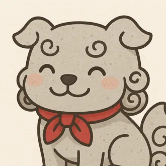 タカノツメ