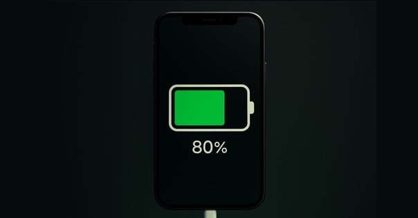 iPhone16Proのバッテリー充電制限80%で1年使ってみたら余計