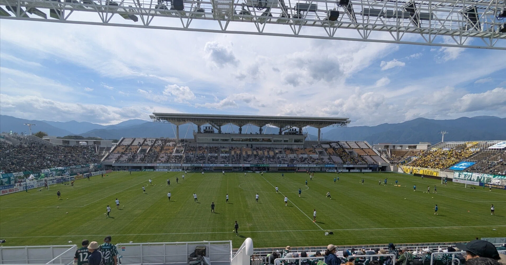 Stadium Tour (Sunpro Alwin)｜スタ旅