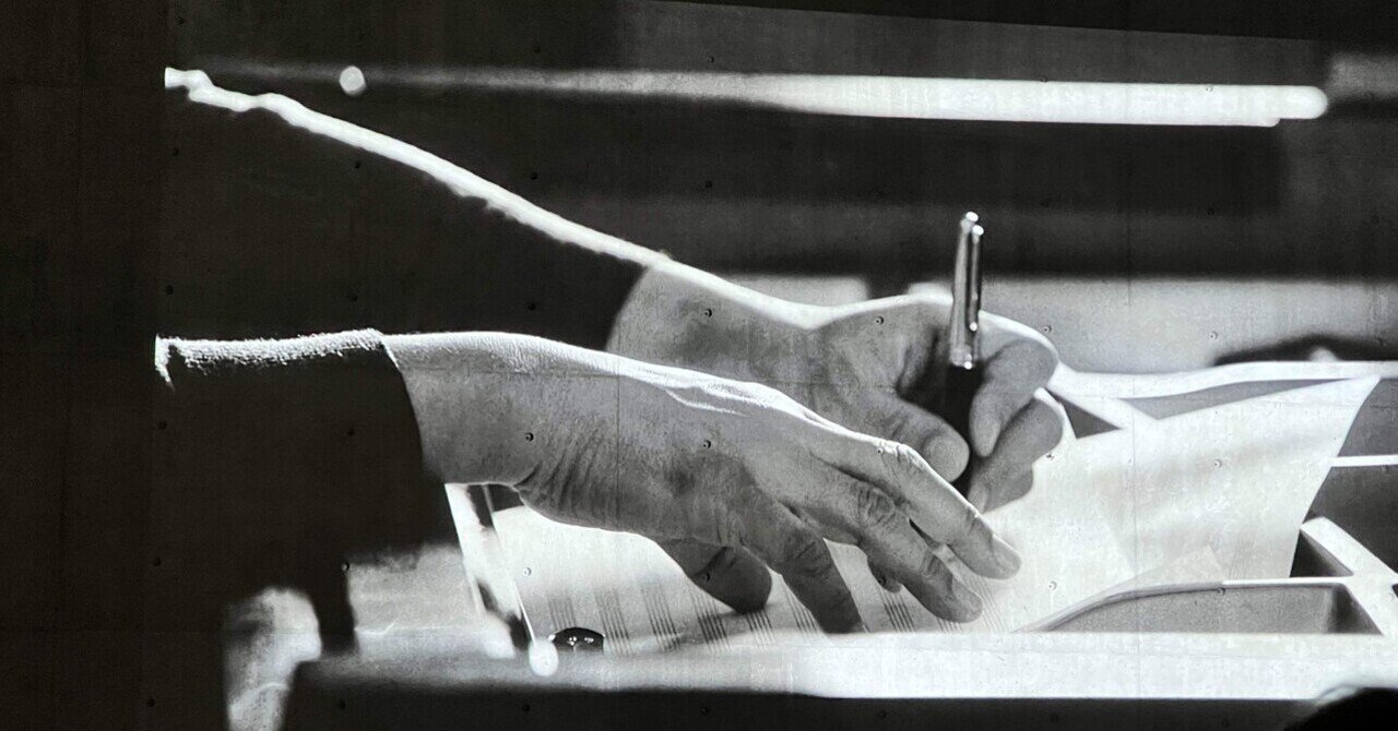 坂本龍一企画展｜sakamotokommon OSAKAに寄せて｜かんみ