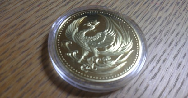1902 エドワード7世 ブリタニア 1ペニー銅貨 NGC MS64RB｜小川