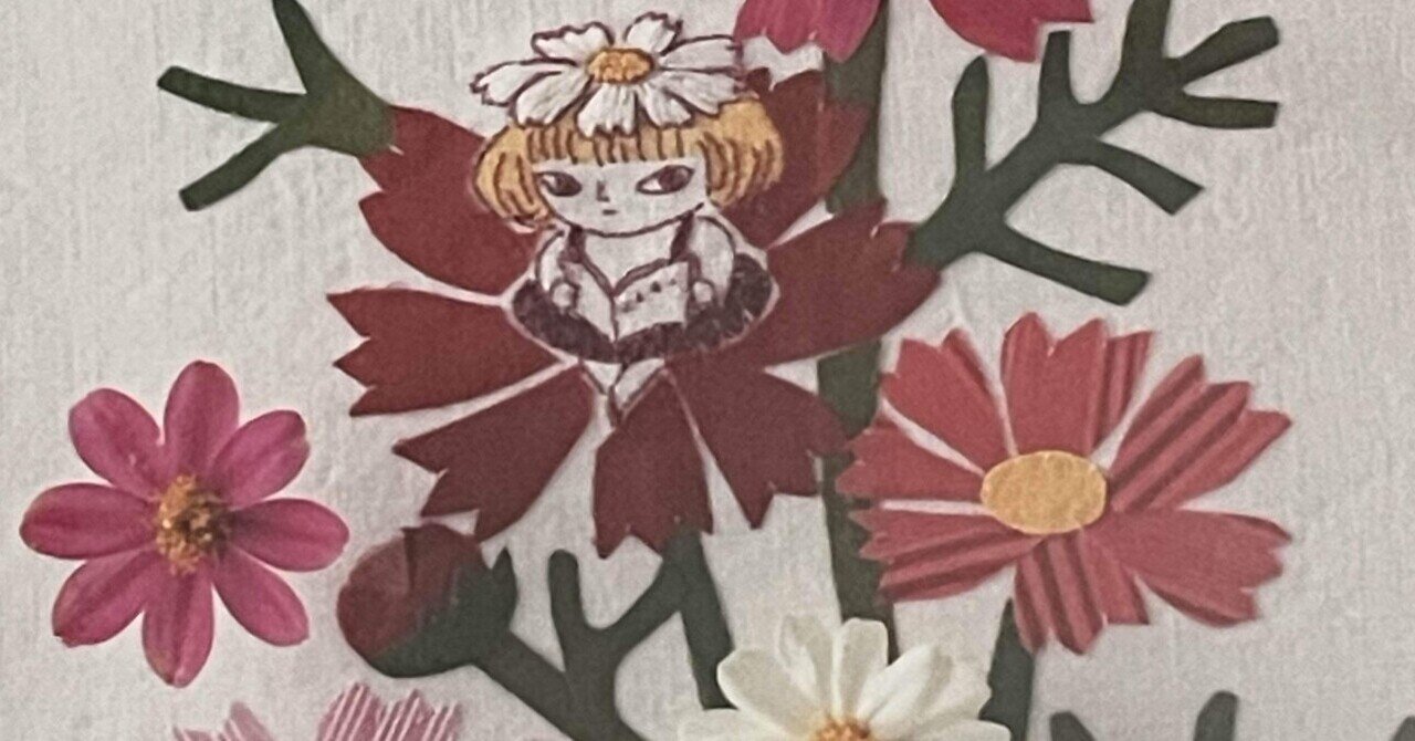 英語版「いろいろのいろ刺繍帖」｜森田MiW