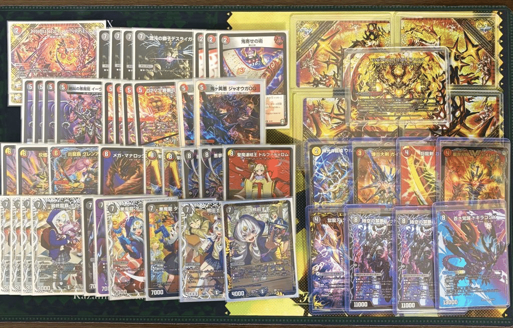 デュエマ】マゲ愛好家によるドルマゲドンのすゝめ｜ぐいのげー