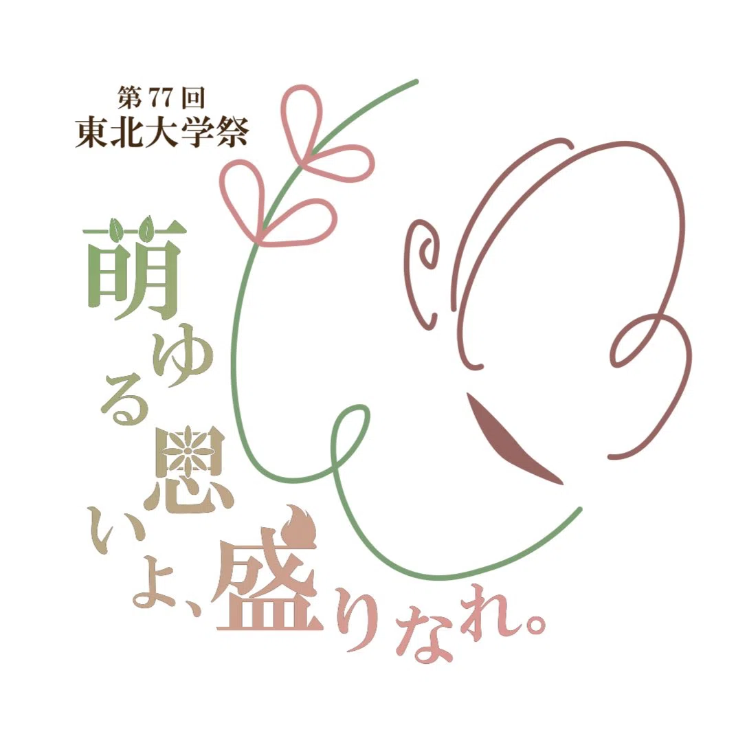 似顔絵練習を一ヶ月したレポ① 1～10日目｜真桐 楓