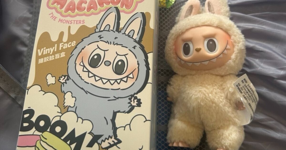 シンガポールで何故か毎日ラブブを買った話｜しっぽフリフリ情報局