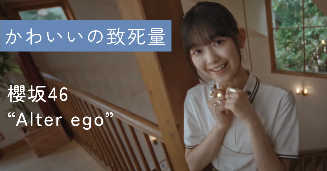 もはや、