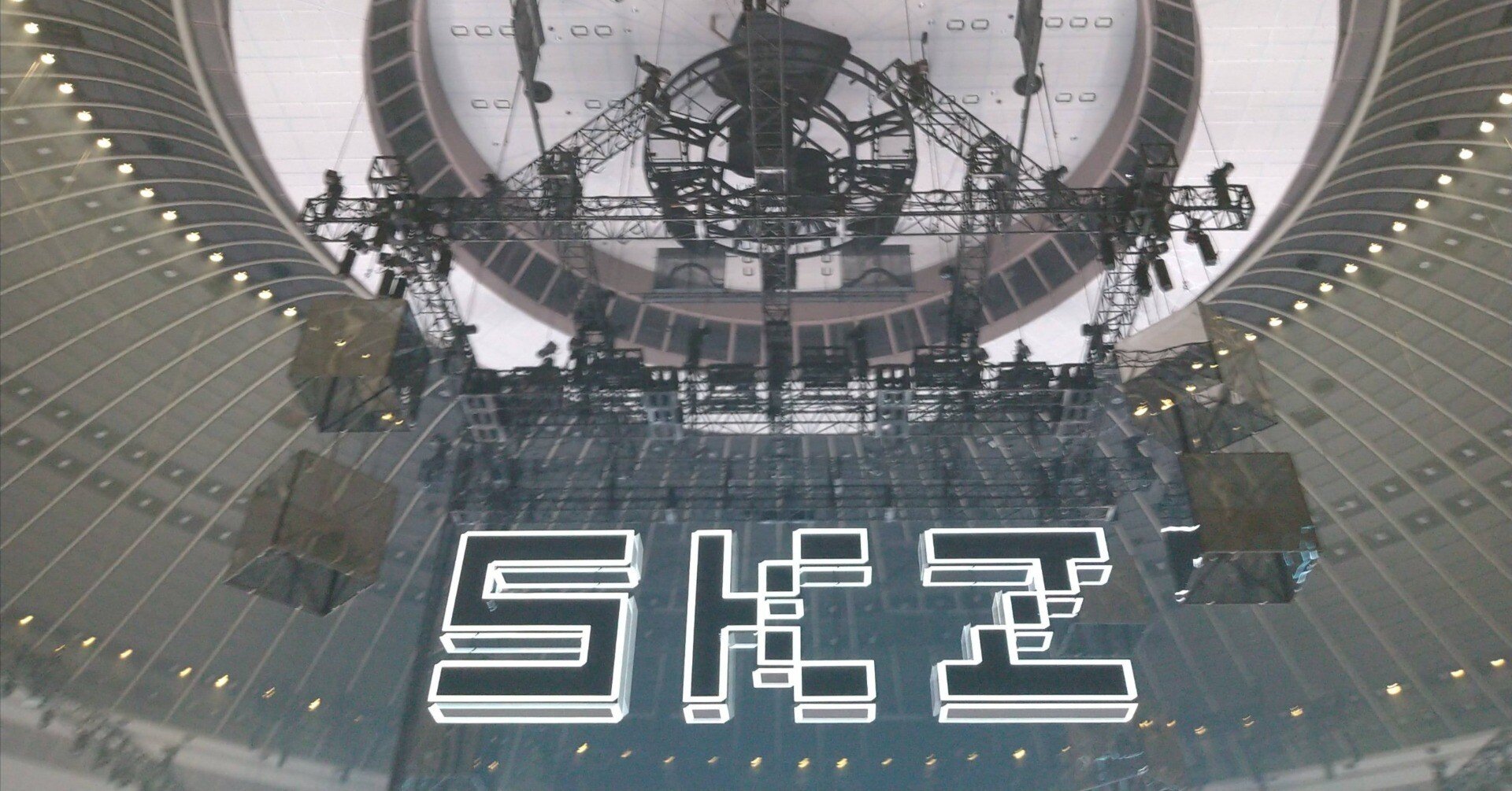 e75f436bfe4bfbd82d698de3bc062e