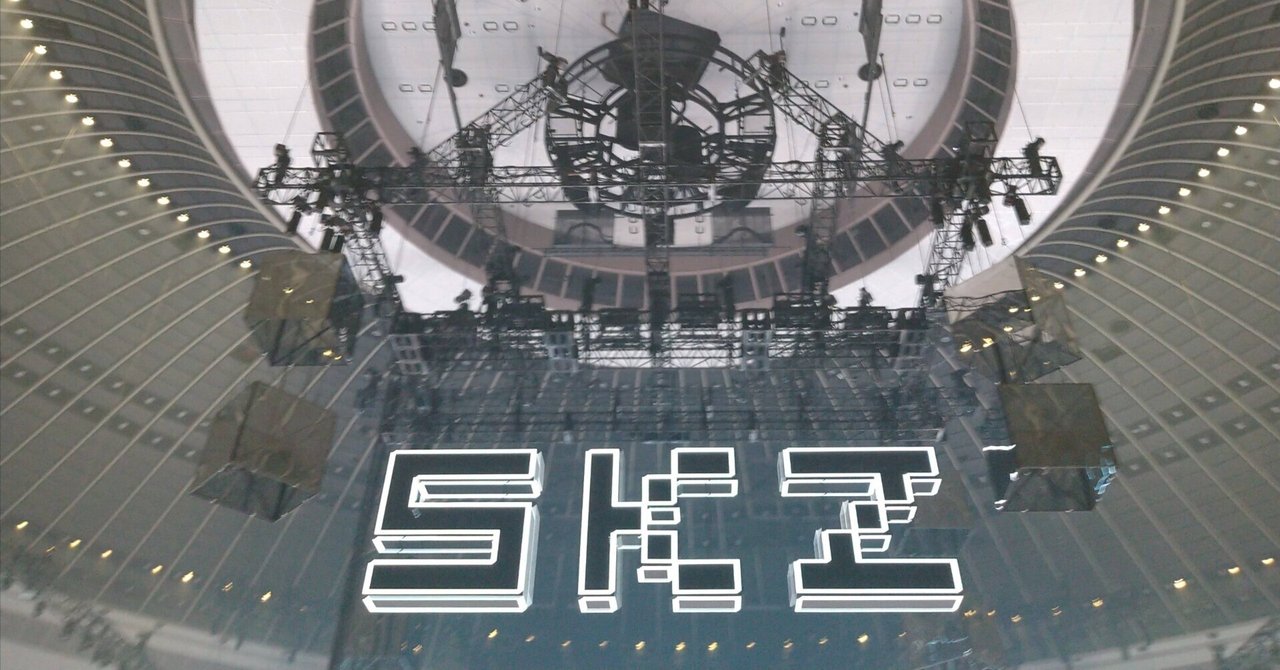 櫻坂46 村井優 直筆サイン入り 生写真 4th ARENA TOUR 2024 櫻坂46 村井優 直筆サイン入り 生写真 4th ARENA TOUR 2024