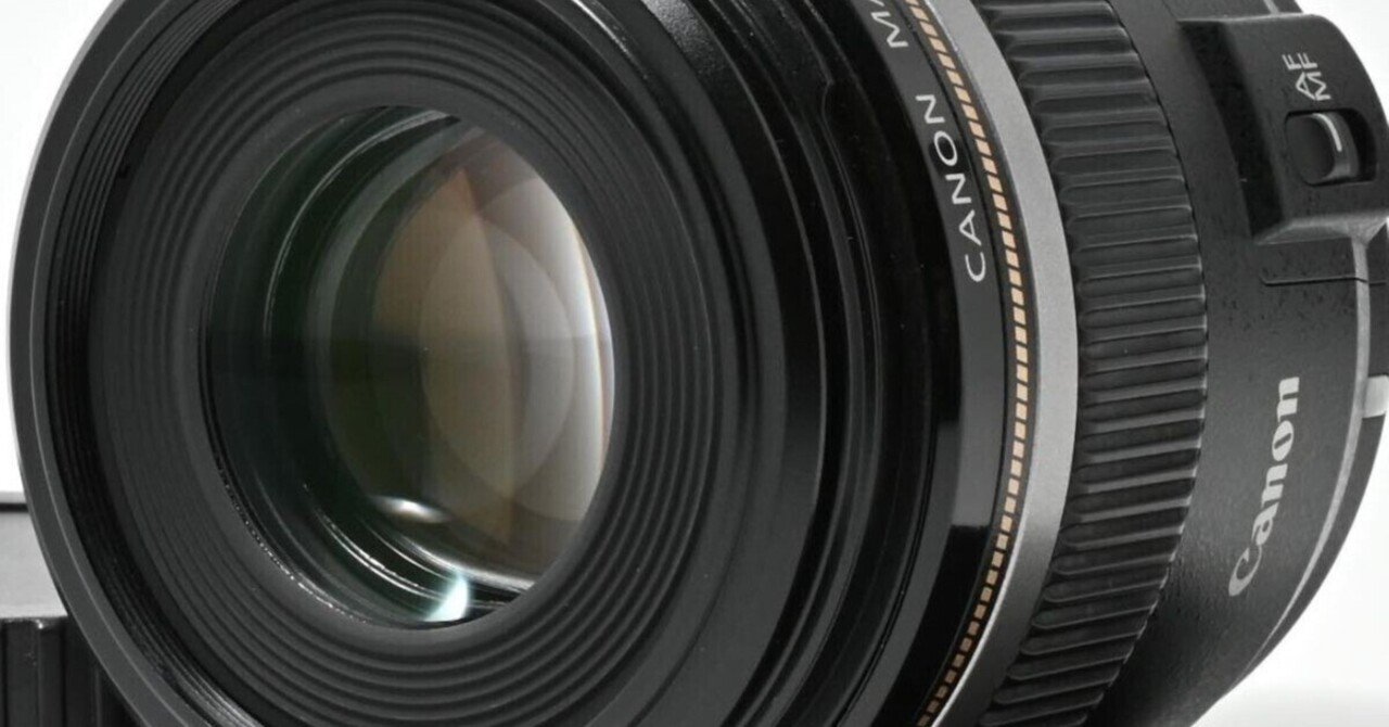2025/09/29入荷｜Canon EF-S 60mm F2.8 USM MACRO｜APS-C用