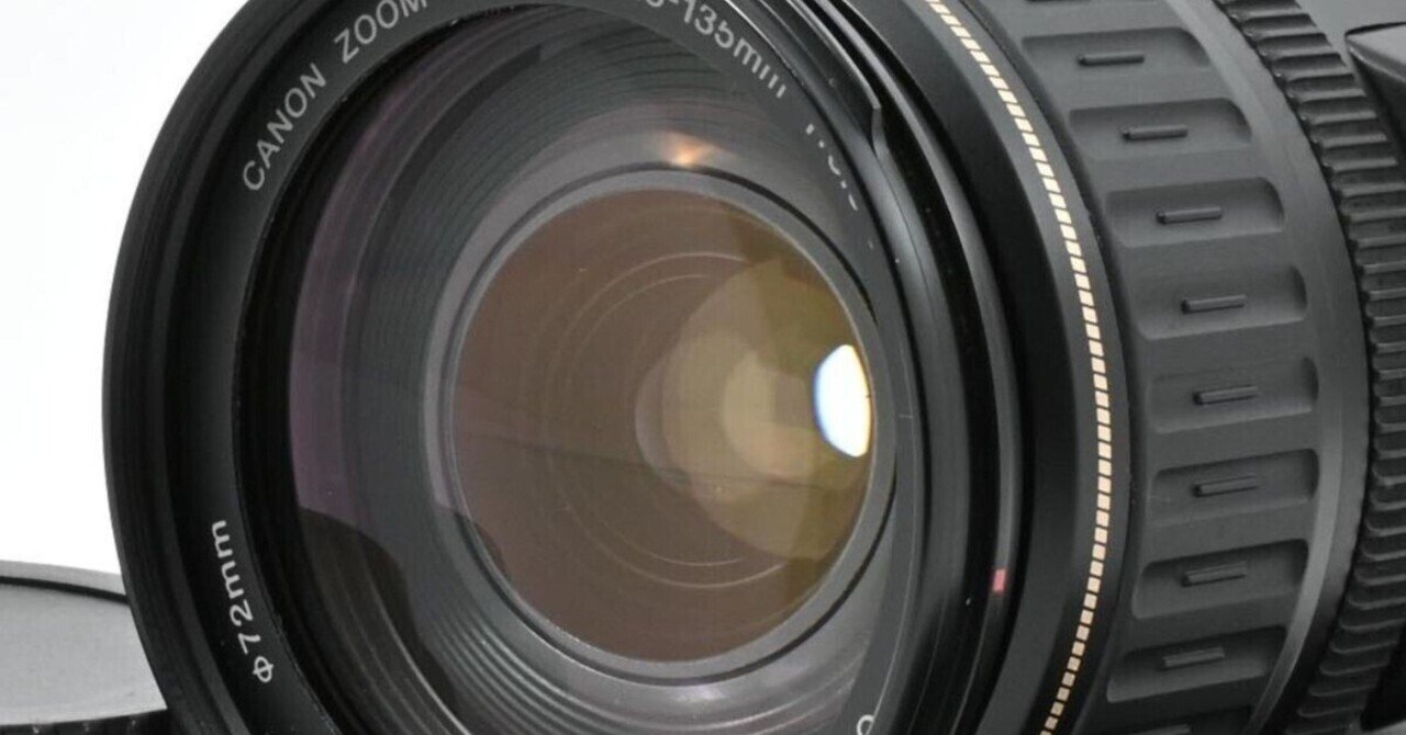2025/09/29入荷｜Canon EF 28-135mm F3.5-5.6 IS USM｜手ブレ