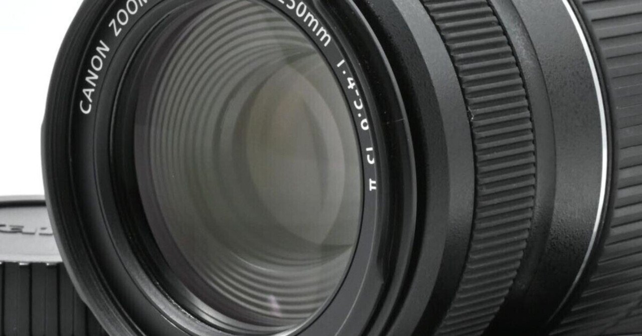 ❣軽量望遠ズームで快適撮影❣EF-S 55-250mm IS II ❣美品❣ 2025/09/29入荷｜Canon EF-S 55-250mm F4-5.6 IS II｜軽量望遠