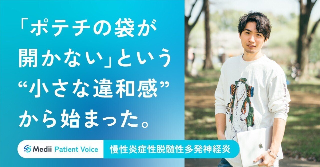 裁断済み】 誤診されている皮膚疾患 裁断済み】 誤診されている皮膚疾患