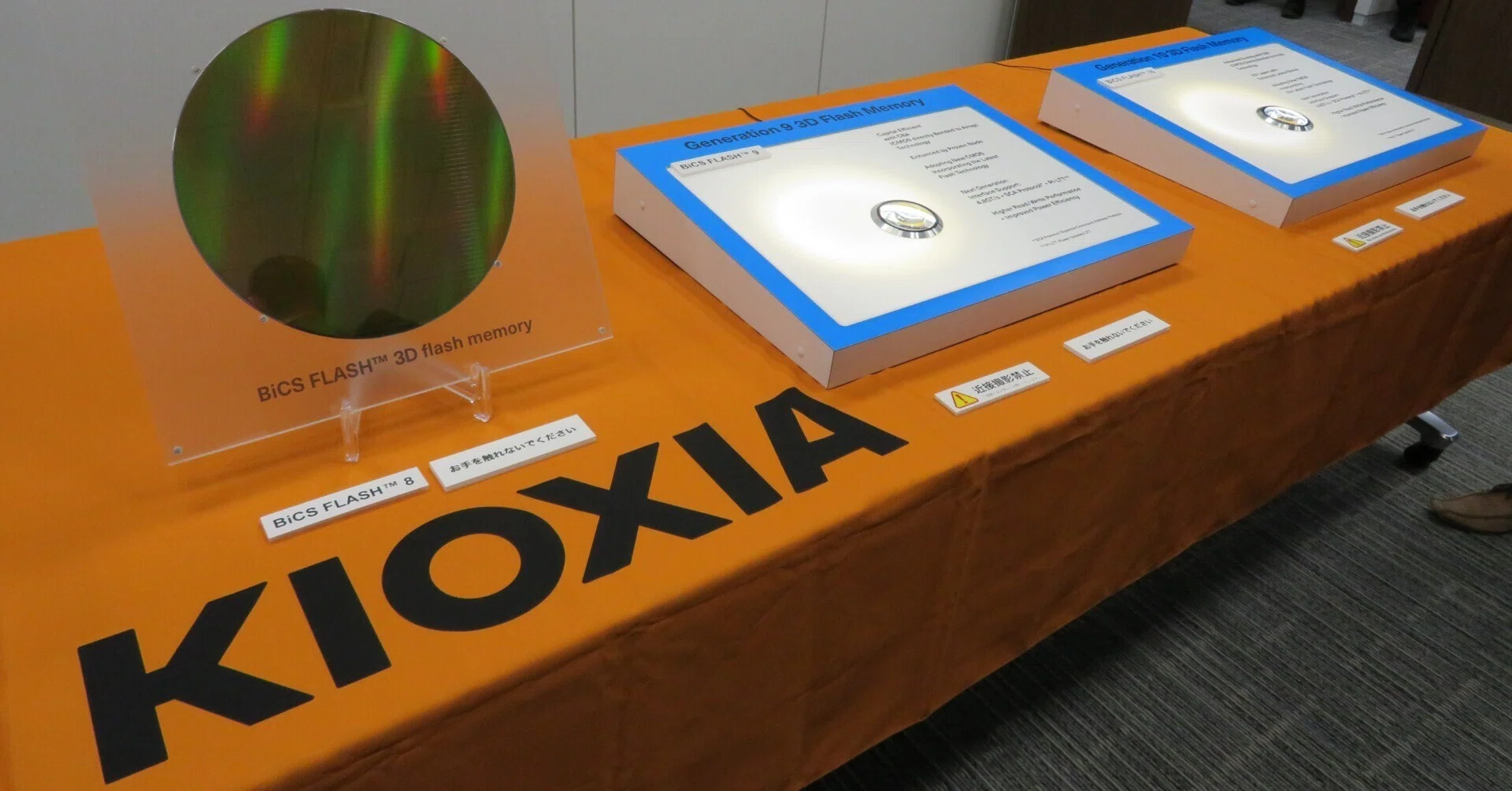 まさ　KIOXIA 10枚　SAMSUNG 5枚　合計15枚 キオクシア AIを支える最新のNANDフラッシュメモリー技術｜半導体ナビ