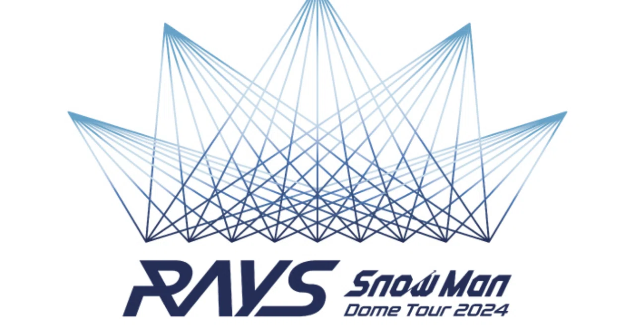 SnowMan Dome Tour 2024 “RAYS” ライブレポ 前編｜ミッチェル