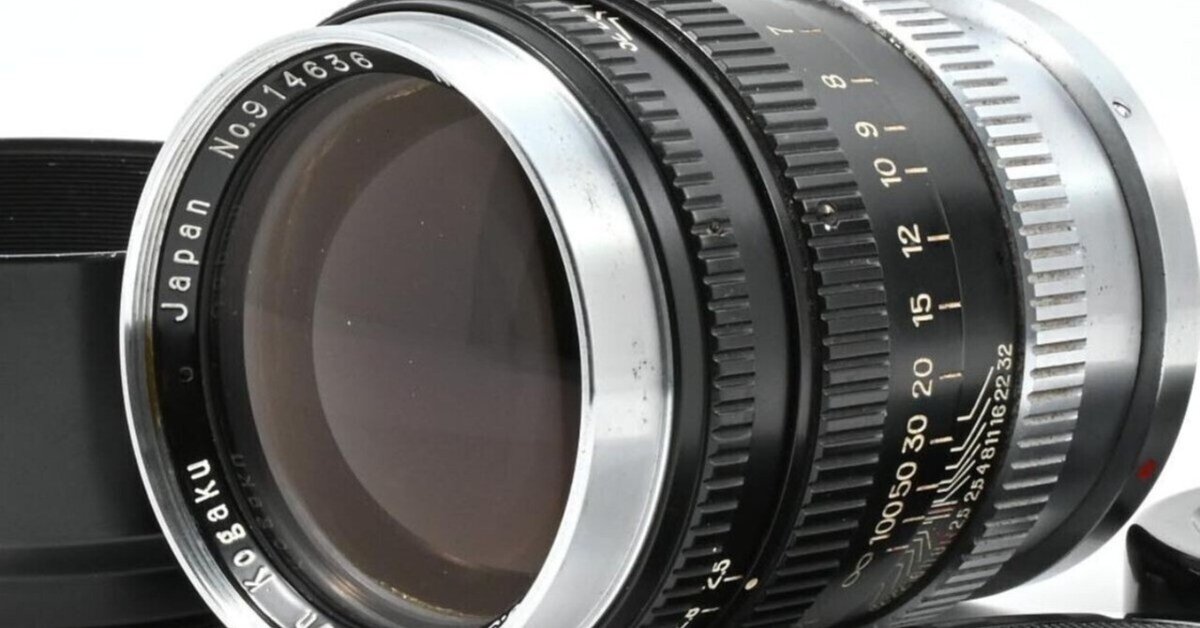 Nikon - 【中古】(ニコン) Nikon Nikkor-P 10.5cm/2.5 (L39) Nikon - 【中古】(ニコン) Nikon Nikkor-P 10.5cm/2.5 (L39)の