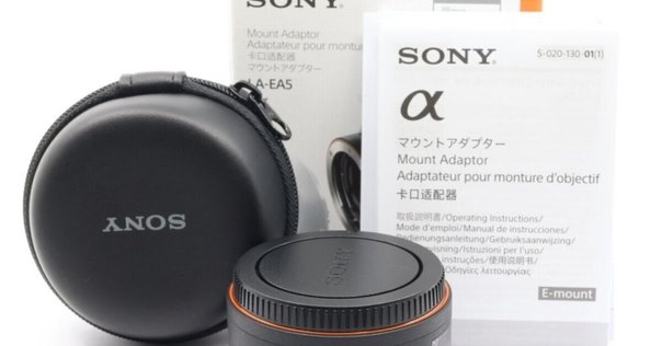 SONY - LA-EA5(Aマウント→Eマウント) マウントアダプター 美品 Amazon | SONY(ソニー) マウントアダプター LA-EA5 | アダプタ 通販
