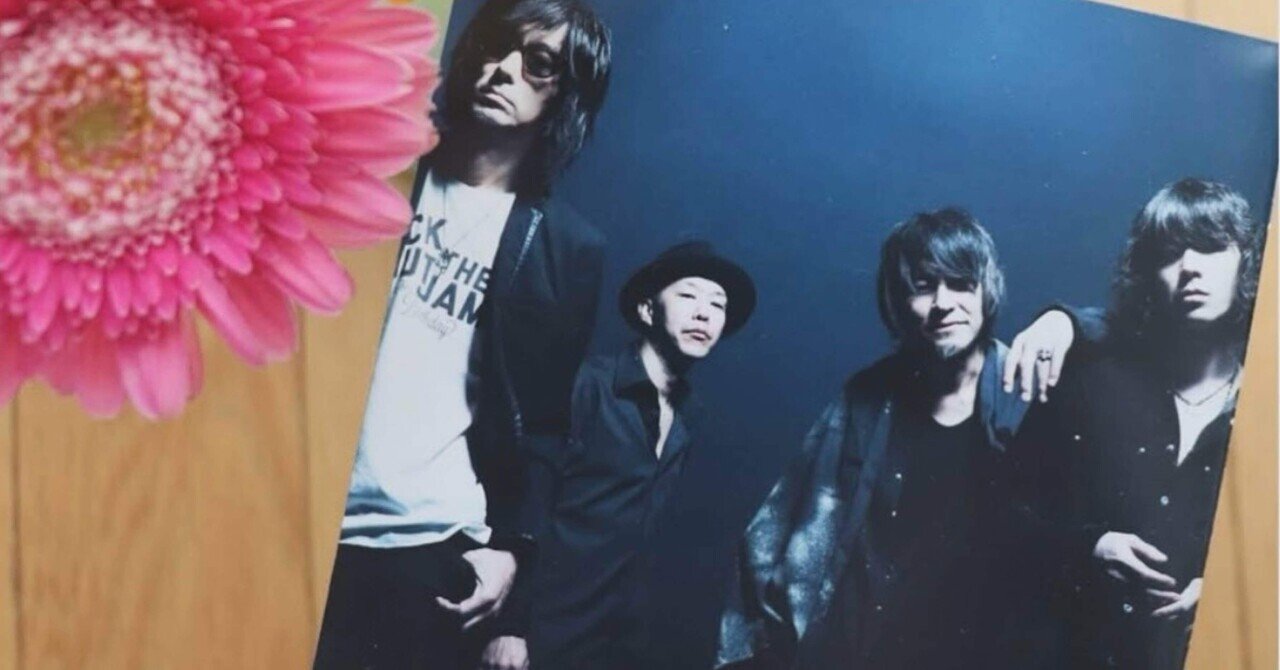 The Birthday「I'M JUST A DOG」チバユウスケ Amazon.co.jp: 通常盤アルバム！The Birthday [I'M JUST A DOG