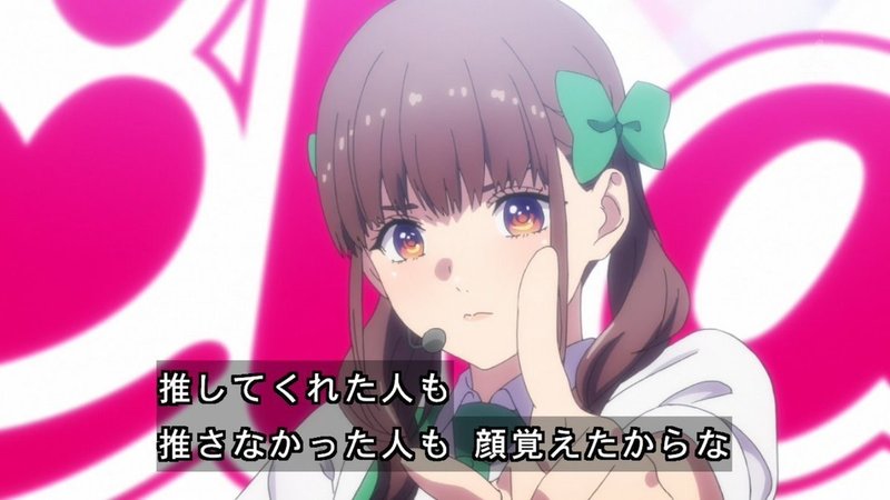 日記no 5 推し武道の話と 好きな物はどう好きか言わなくちゃ ちゃんみす Note 日記no 5 推し武道の話と 好きな物はどう好きか言わなくちゃ ちゃんみす Note