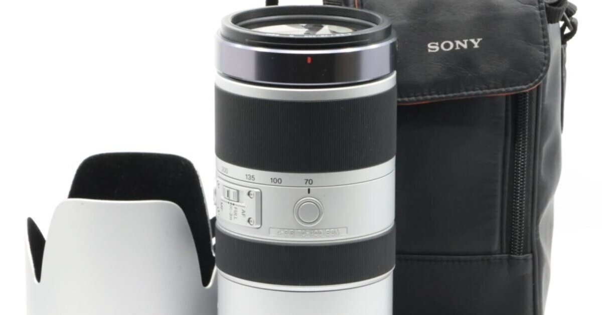 ソニー SONY SAL70400G 70-400mm Amazon.com : Sony SAL70400G 70-400mm f/4-5.6 G SSM Lens