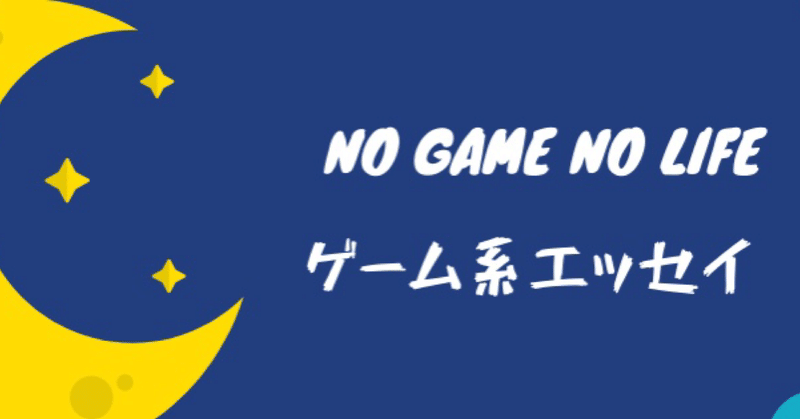 白猫誕生日ガチャ結果紹介その1 彩希弥生 Note