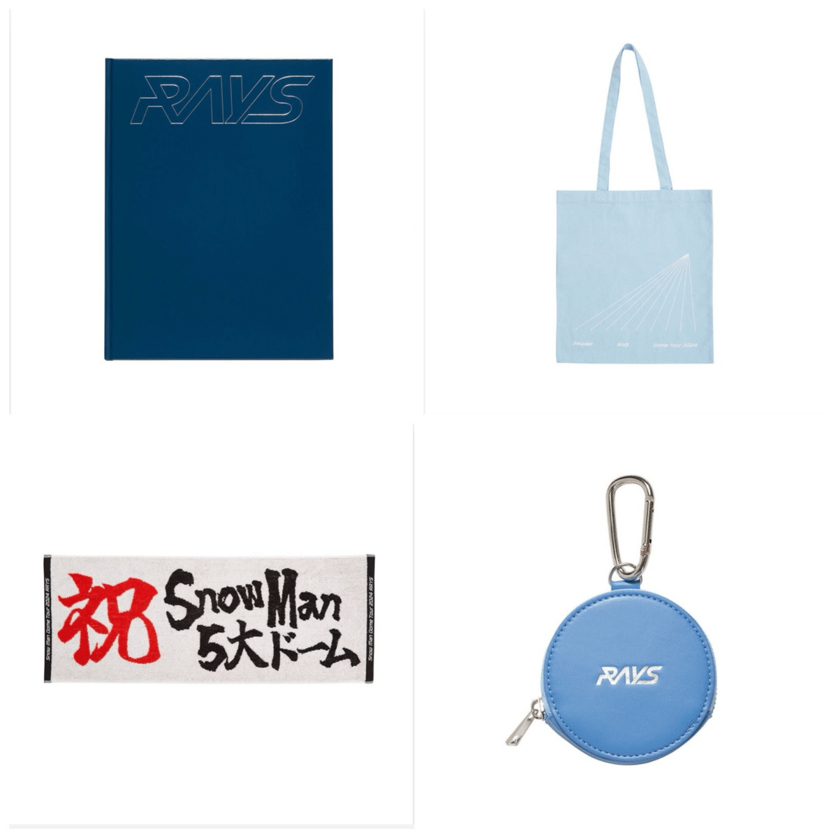  Man/ Man Dome Tour 2024 RAYS〈初… Snow Man Dome Tour 2024 RAYS : Snow Man | HMV&BOOKS online